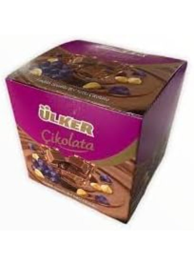 Ulker Hazelnut & Grape Milk Chocolate Square, Premium Turkish Chocolate with Crunchy Hazelnuts and Sweet Raisins, 65g - Image 4