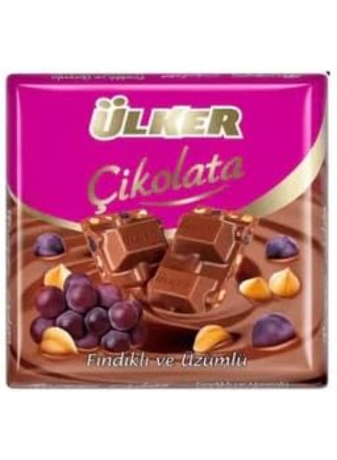 Ulker Hazelnut & Grape Milk Chocolate Square, Premium Turkish Chocolate with Crunchy Hazelnuts and Sweet Raisins, 65g - Image 1