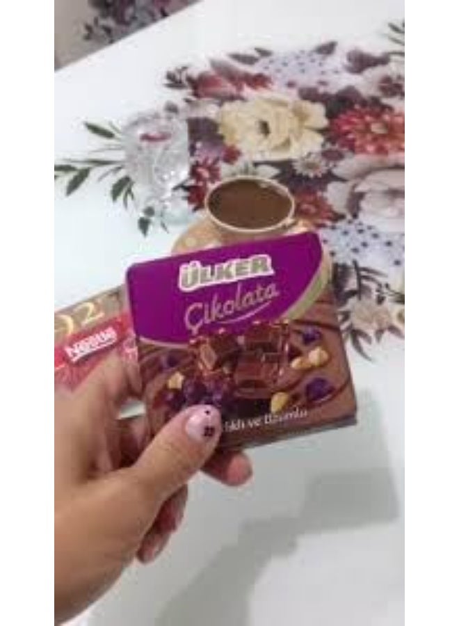 Ulker Hazelnut & Grape Milk Chocolate Square, Premium Turkish Chocolate with Crunchy Hazelnuts and Sweet Raisins, 65g - Image 3