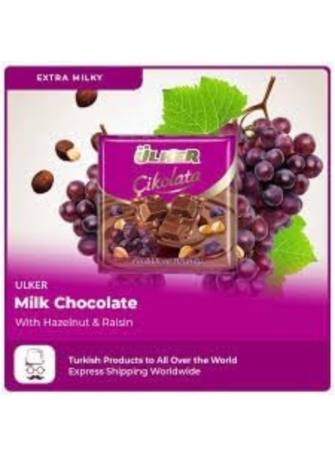 Ulker Hazelnut & Grape Milk Chocolate Square, Premium Turkish Chocolate with Crunchy Hazelnuts and Sweet Raisins, 65g - Image 2