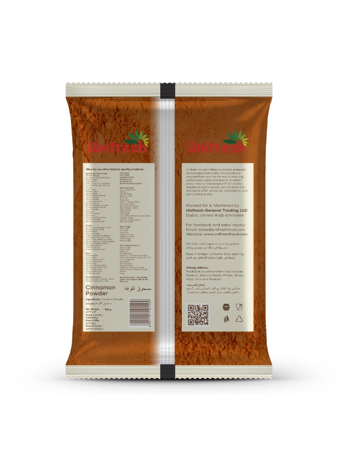 Unifresh مسحوق القرفة - Image 3