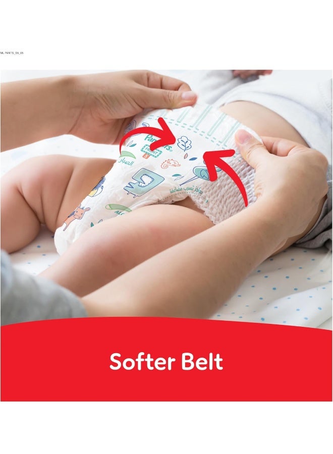 بامبرز حفاضات بنطلون لحماية الطفح الجلدي، الحجم 5، 12-18 كجم، +50% لوشن الألوة فيرا، ملاءمة خالية من التسرب 360° لحماية تصل إلى 100% من التسرب، صندوق جيجا، 210 قطعة - Image 3