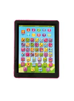 NIBEMINENT Electronic English Learning Tablet  - Image 1
