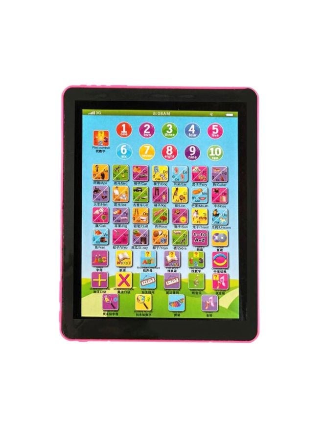 NIBEMINENT Electronic English Learning Tablet  - Image 1
