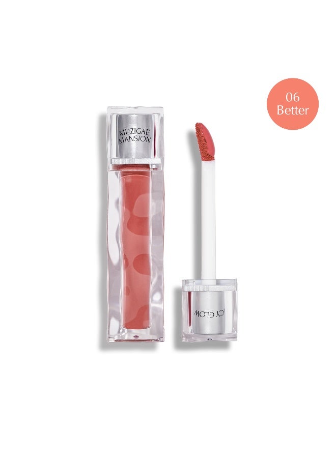 Muzigae Mansion تألق جليدي 06 أفضل 5 مل - Image 1