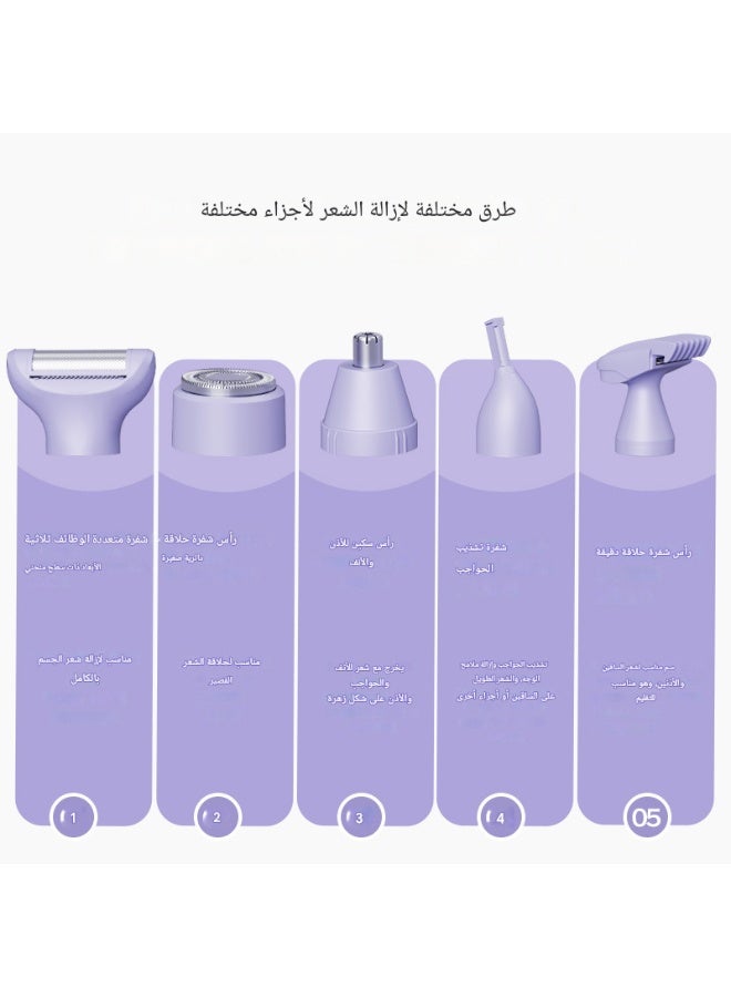شاشة رقمية متعددة الوظائف، ماكينة حلاقة نسائية، جهاز إزالة الشعر، جهاز حلاقة كهربائي تحت الإبط، آلة قص الحواجب الخاصة - Image 3