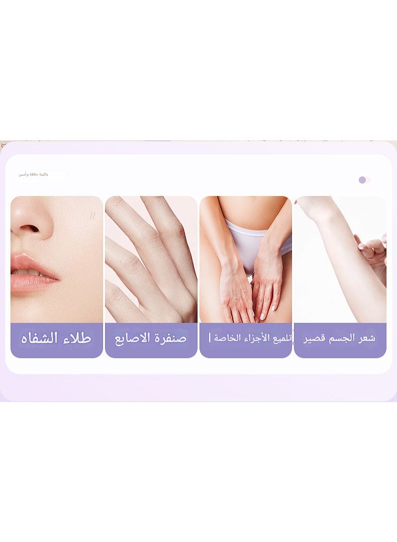 شاشة رقمية متعددة الوظائف، ماكينة حلاقة نسائية، جهاز إزالة الشعر، جهاز حلاقة كهربائي تحت الإبط، آلة قص الحواجب الخاصة - Image 4
