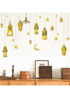 LOOPITYS Ramadan Wall Decor Stickers, Islamic Muslim Lantern Wall Stickers Eid Mubarak Ramadan Decor Moon Star Window Decal Ramadan Decorations for Home Living Room Bedroom Decorations Wallpaper  - Image 2