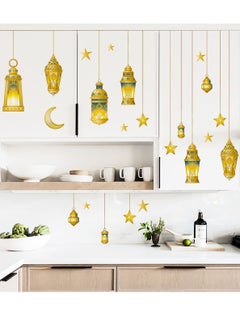 LOOPITYS Ramadan Wall Decor Stickers, Islamic Muslim Lantern Wall Stickers Eid Mubarak Ramadan Decor Moon Star Window Decal Ramadan Decorations for Home Living Room Bedroom Decorations Wallpaper  - Image 4