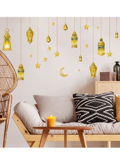 LOOPITYS Ramadan Wall Decor Stickers, Islamic Muslim Lantern Wall Stickers Eid Mubarak Ramadan Decor Moon Star Window Decal Ramadan Decorations for Home Living Room Bedroom Decorations Wallpaper  - Image 1