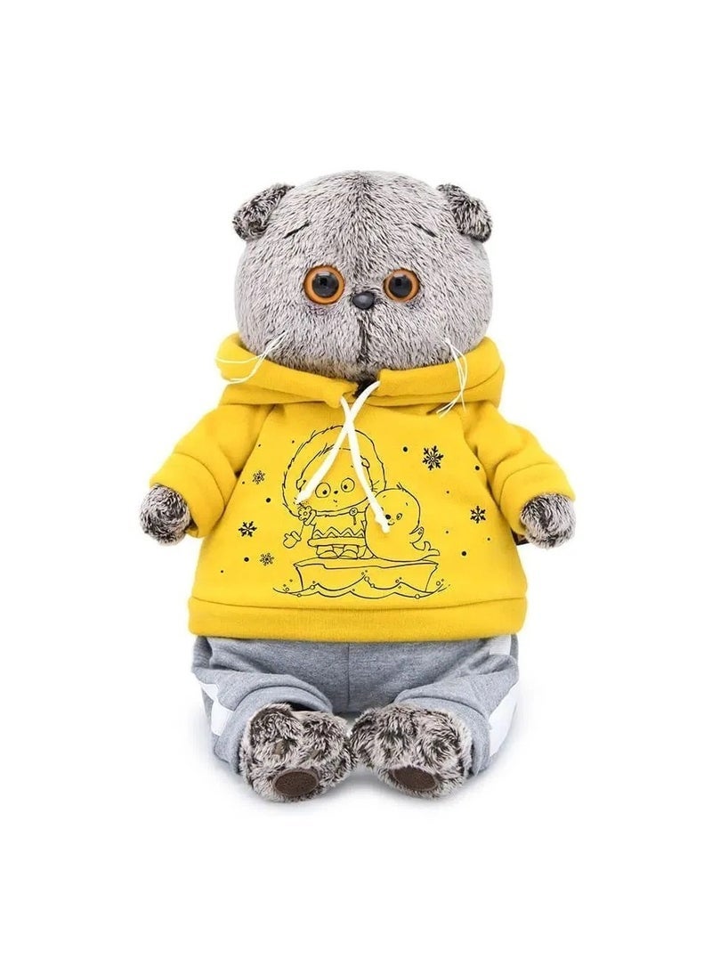New Budibasa plush doll doll plush toy cat shirt clothing for family and friends gifts (20cm)  - Image 1