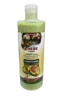AMALICO AMALICO AVOCADO Conditioner 500 ML  - Image 2