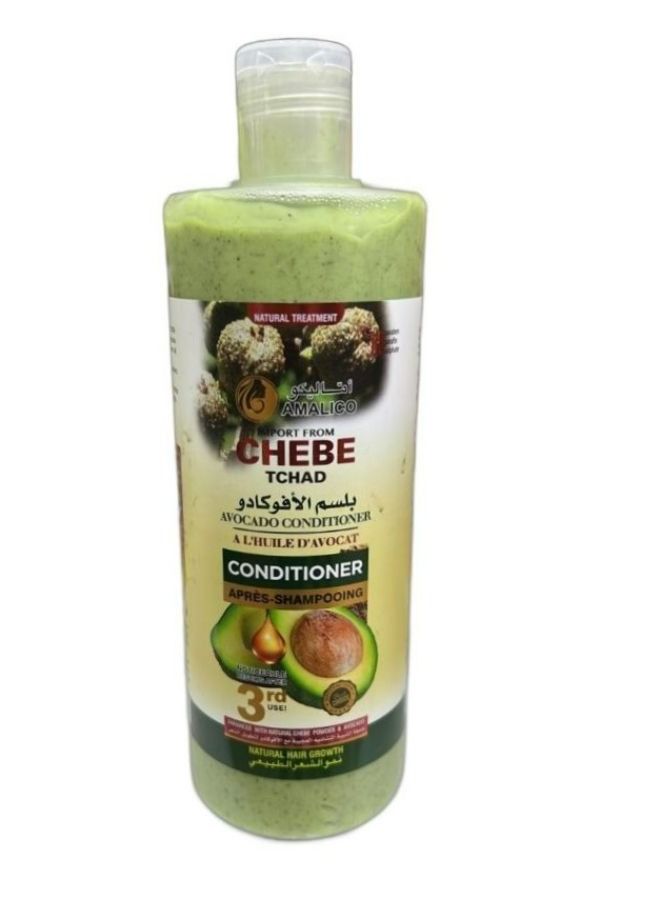 اماليكو أماليكو بلسم الأفوكادو 500 مل - Image 2