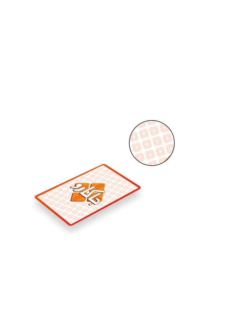 Jackaroo Card PO-002-B/PO-003Y 1Piece Assorted Color - Image 2