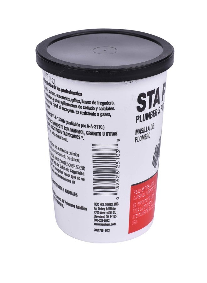 أوتي معجون سباكين هرقل ستا بوت 3 أرطال من أوتي 25103 - Image 2