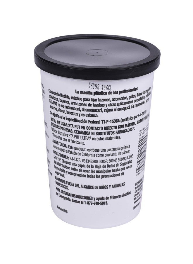 أوتي معجون سباكين هرقل ستا بوت 3 أرطال من أوتي 25103 - Image 4