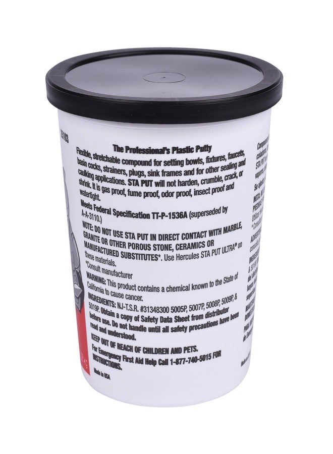 أوتي معجون سباكين هرقل ستا بوت 3 أرطال من أوتي 25103 - Image 3