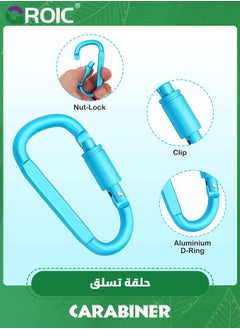 GROIC 4 Pack Heavy Duty Lightweight Locking Carabiner Clips,  Aluminum D Ring Key Rings Hiking Clips, D Ring for Camping Hiking Outdoor Traveling Backpacking Gym etc, NOT for Climbing  - Image 3