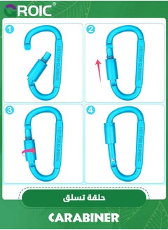 GROIC 4 Pack Heavy Duty Lightweight Locking Carabiner Clips,  Aluminum D Ring Key Rings Hiking Clips, D Ring for Camping Hiking Outdoor Traveling Backpacking Gym etc, NOT for Climbing  - Image 4