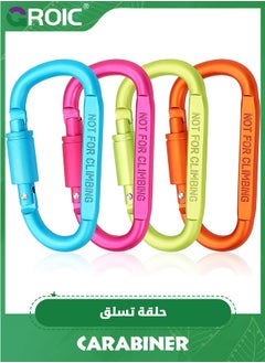 GROIC 4 Pack Heavy Duty Lightweight Locking Carabiner Clips,  Aluminum D Ring Key Rings Hiking Clips, D Ring for Camping Hiking Outdoor Traveling Backpacking Gym etc, NOT for Climbing  - Image 1
