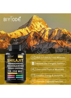 BIYODE 60pcs 15250mg Shilajit Capsule，Shilajit Capsules Himalayan 8-in-1Concentrated，Improve Metabolism, Relieve Stress, Enhance Thinking And Memory  - Image 5