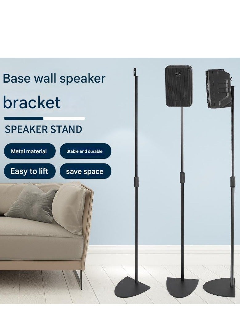 FlashHawk 2 Pcs Adjustable Height Speaker Stand - Extends 80cm to 145cm Great for Rear Surround Sound- Black - Image 2