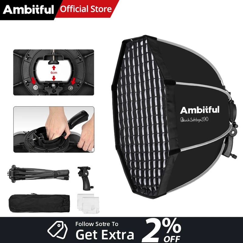 أمبيتيفول صندوق إضاءة ناعم Ambitful, 90cm Flash Bracket - Image 5