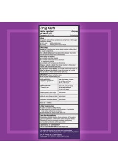 Allegra Children's 12HR Allergy Relief Non-drowsy Antihistamine Liquid, Berry Flavor, Alcohol-Free & Dye-Free, Fexofenadine HCl, 8 oz.  - Image 2