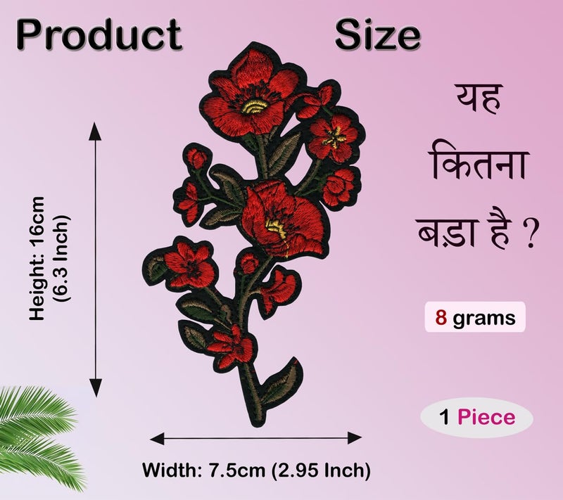 Flowers Applique Embroidered Sewon Patch Size 16cm x 75cm for Jackets Caps TShirts Bags Jeans Pants Outdoor Clothing Imported from Malaysia 1 Piece Code S73 - Image 2