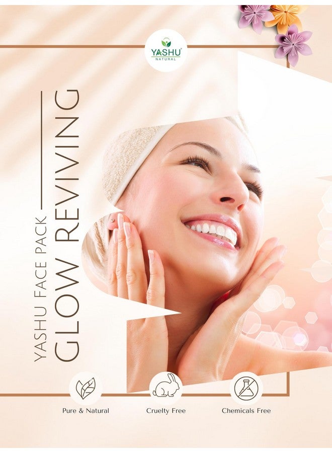 ياشو بودرة تفتيح الوجه من الطين الوردي الفرنسي النقي والطبيعي | بودرة متوهجة للبشرة للنساء والرجال (100 جرام) - Image 4