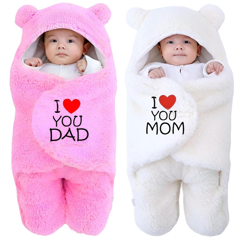 First Kick New Born Combo Pack of Security Baby Blanket Hooded Embroided Wearable Wrapper Baby Sleeping Bag06 Months L 27 x B 13 Inches Pack of 2 Pcs
