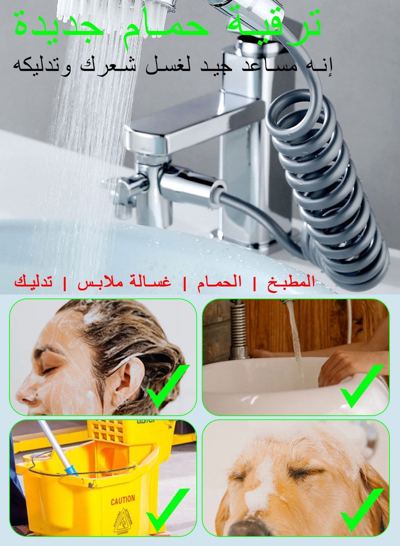 Syarme Sink Faucet Sprayer Attachment, Kitchen Bathroom Pet Bathing Shower Head, with 2M Hose, Dual control valve and Holder, Handheld Shower Head ​Sprayer for Bath Tub Laundry Kitchen Faucet Extension - Image 3
