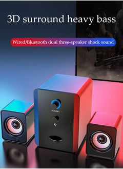 DUNISO Computer speaker, home desktop Bluetooth speaker three piece set, USB power supply, with 3.55mm audio interface, suitable for laptops, tablets, smart TVs, mobile phones  - Image 3
