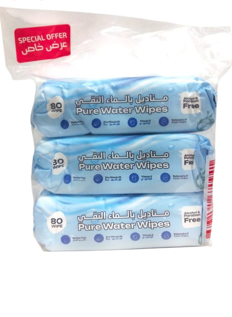 مناديل مياه نقية - 2+1 - 80 منديل