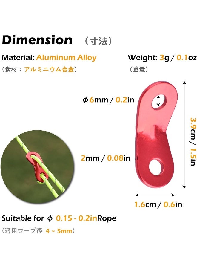 TRIWONDER TRIWONDER Aluminum Alloy Guyline Cord Adjuster Tent Tensioners Rope Adjuster for Tent Hiking Camping (Red (2 Holes) - 12 Pack)  - Image 2