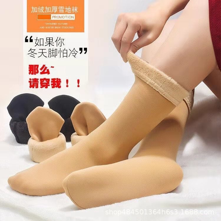 جوارب الثلج الشتوية بنقوش ملونة ولون موحد خفيفة للرجال والنساء مع بطانة مخملية دافئة وجوارب قمرية عادية - Image 5