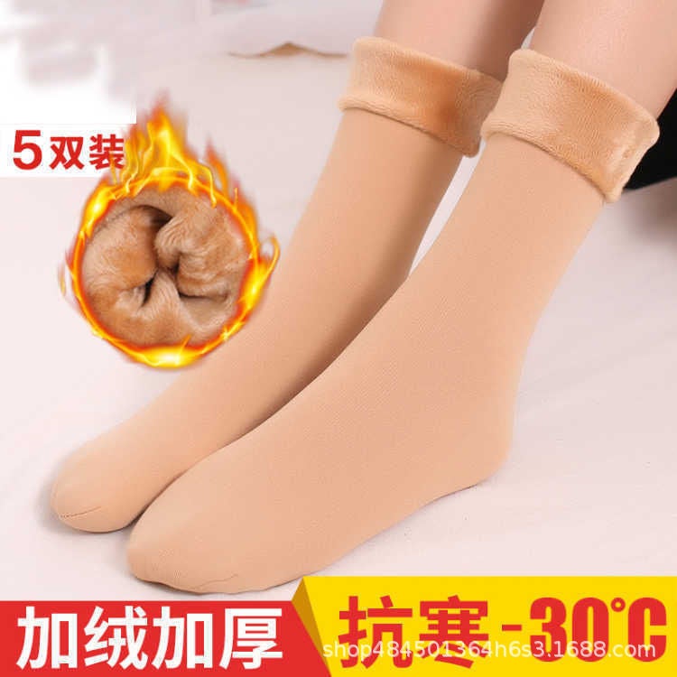 جوارب الثلج الشتوية بنقوش ملونة ولون موحد خفيفة للرجال والنساء مع بطانة مخملية دافئة وجوارب قمرية عادية - Image 2