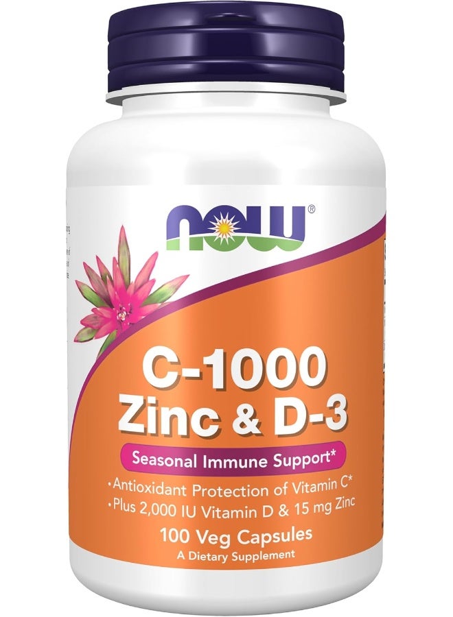 كبسولات فيتامين د3 وزنك C1000 100 نباتية