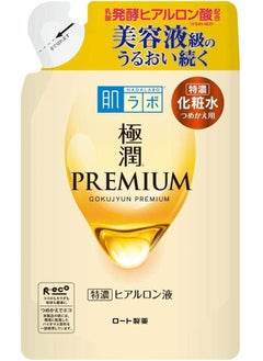 Hada Labo Gokujun Premium Hyaluronic Acid Refill Beauty Essence 170mL  - Image 1