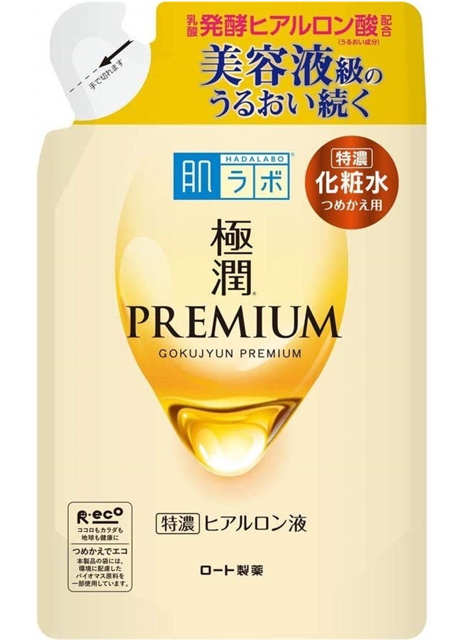 Hada Labo Gokujun Premium Hyaluronic Acid Refill Beauty Essence 170mL  - Image 1