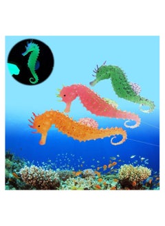 Generic 3Pcs Aquarium Ornament Glowing Floating Effect Artificial Sea Horse for Fish Tank Decoration  - Image 1