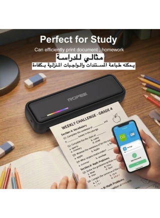 X9 Portable Thermal Printer, Supports A4 thermal Paper, 200DPI Inkless Mobile Travel printer For Car, School, Office  Mini Bluetooth Printer For Android, & For iOS Phone (Black) - view 2