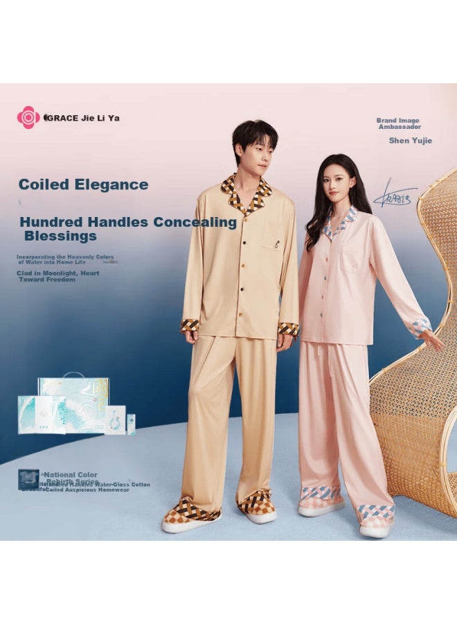 Grace National Color Series Water Glow Cotton Soft Moisturizing Couple Pajamas Premium Men And Women Sleepwear Homewear Set Festival - Image 1