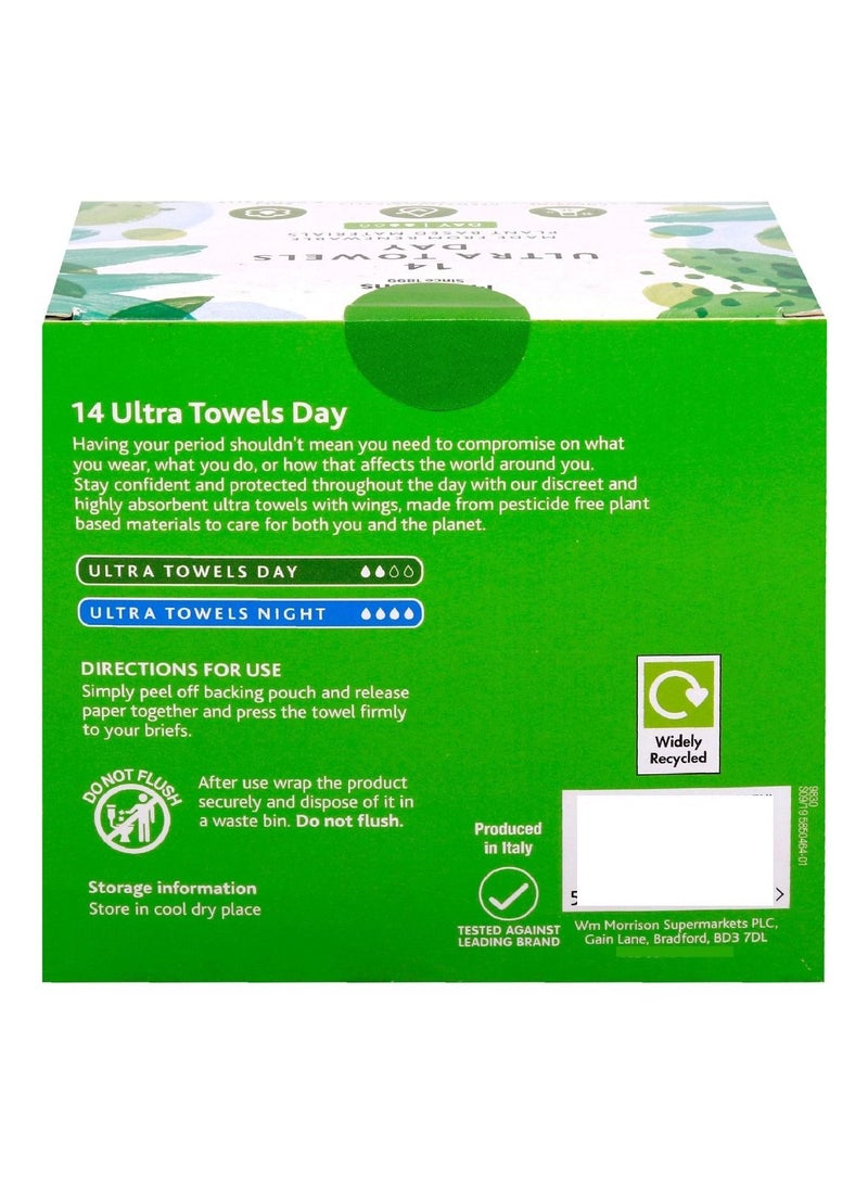 Morrisons Ultra Towels Day 14 Pcs - Image 2