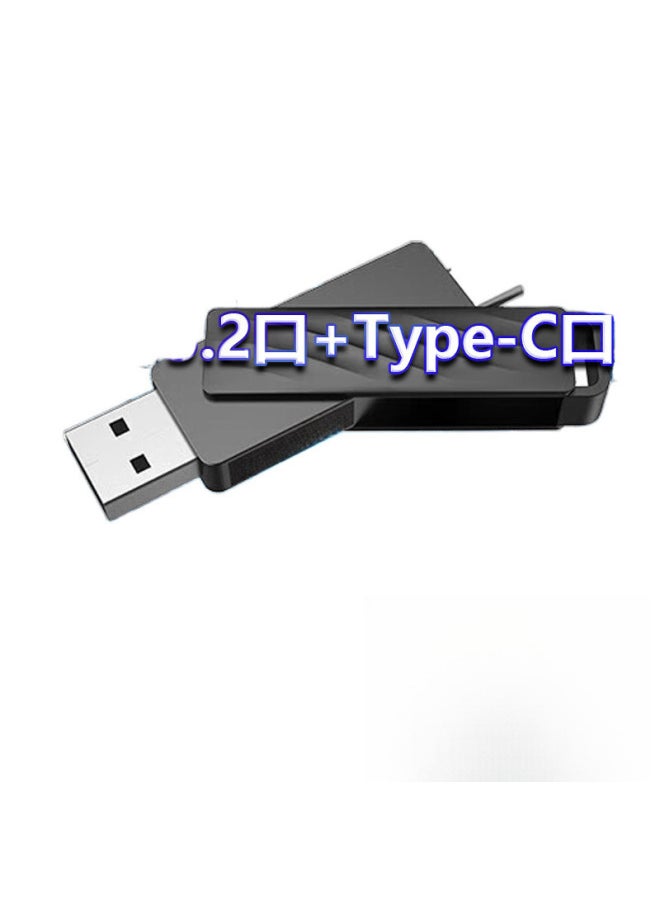 Generic - 1TB Solid-state-U Disk Type-c Mobile Phone Computer Dual-use-dual-interface USB 1000 MB/S High-speed K121-Capacity:Dual Port [1050mb/s] Gigabit Optical Speed Transmission-Interface:Metal Solid U Disk [128g] + Special Protective Leather Case - Image 1