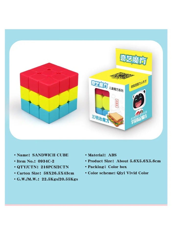 Qiyi Sandwich Cube Trainer Cube Entry Level 3x3 - Image 3