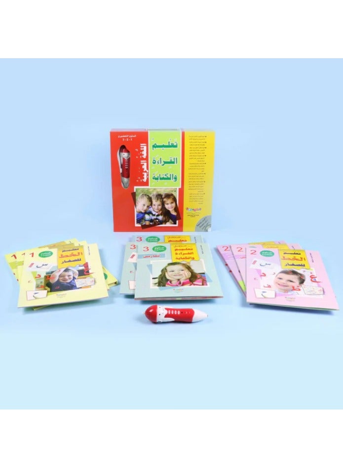 Educational Innovations Reading and Writing Series (Preparatory Level 1-2-3) - Image 2