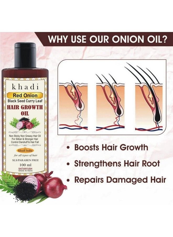 Satvayush - Khadi Onion Black Seed & Curry Leaf Hair Oil ; Hair Growth ; Hairfall Control ; Ayurvedic ; Natural & Herbal ; 100 Ml - Image 1