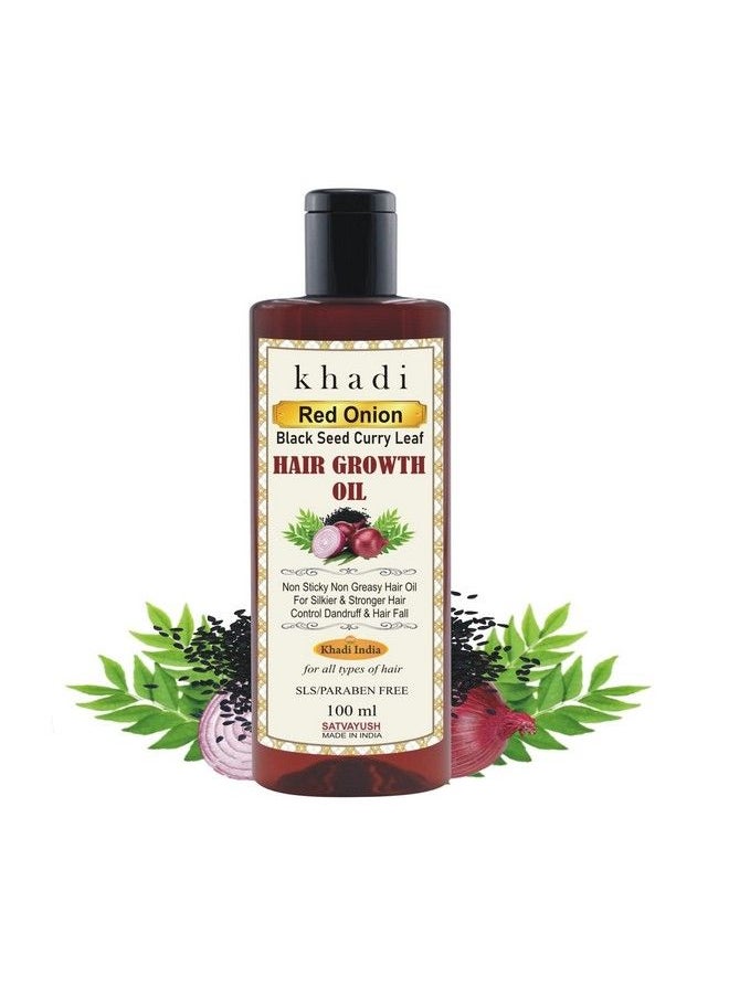 Satvayush - Khadi Onion Black Seed & Curry Leaf Hair Oil ; Hair Growth ; Hairfall Control ; Ayurvedic ; Natural & Herbal ; 100 Ml - Image 1