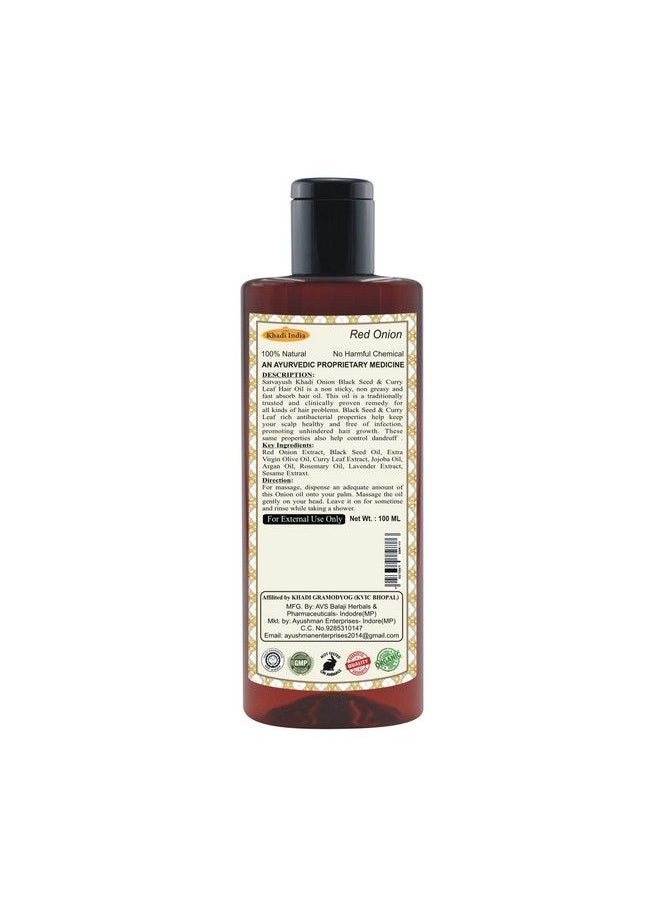 Satvayush - Khadi Onion Black Seed & Curry Leaf Hair Oil ; Hair Growth ; Hairfall Control ; Ayurvedic ; Natural & Herbal ; 100 Ml - Image 1